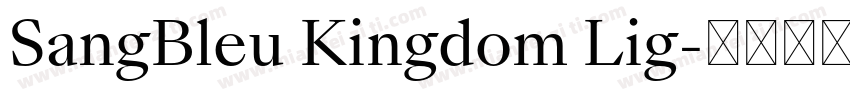 SangBleu Kingdom Lig字体转换